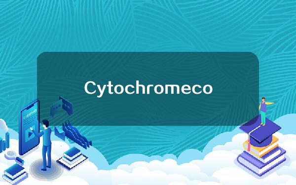 Cytochrome coin [CYT coin]