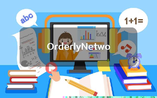 OrderlyNetwork将于下周开始推出积分计划