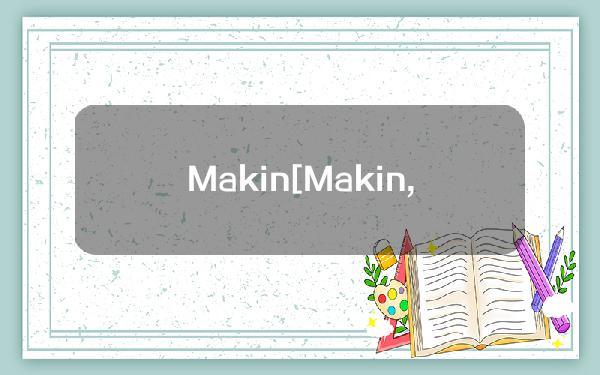 Makin [Makin, Thailand]