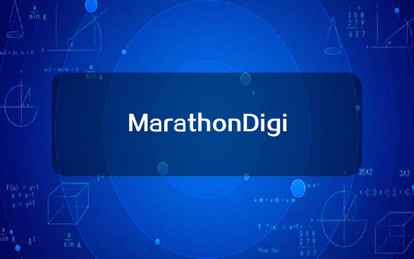 MarathonDigital选择ZodiaCustody进行数字资产托管