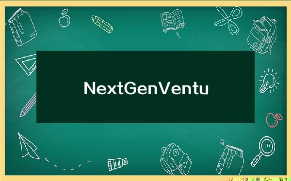 NextGenVenture联创：在Blast存入超5000万美元却仅收到价值10万美元的空投