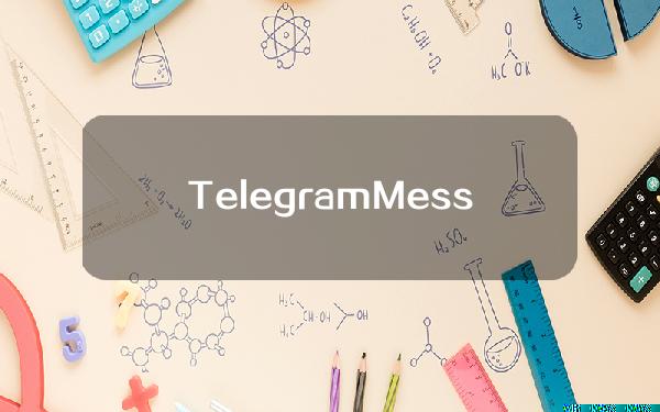 TelegramMessenger创始人：持有“数亿美元”的法定货币和比特币