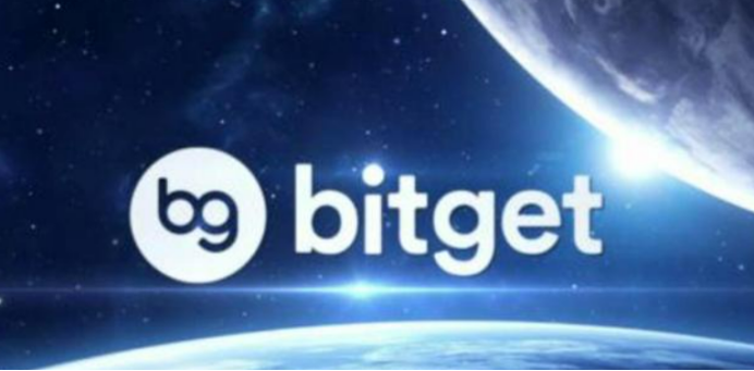 Bitget交易平台能提现吗