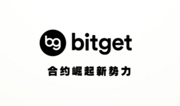 Bitgetpc端，享受安全的虚拟货币交易